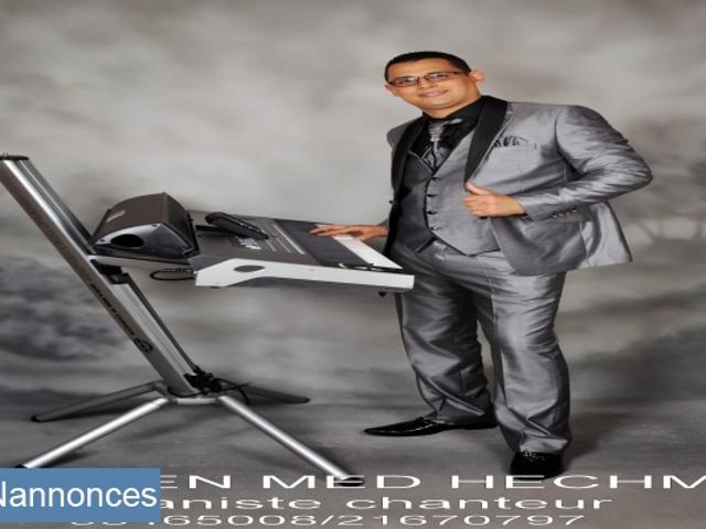 Propriété vente