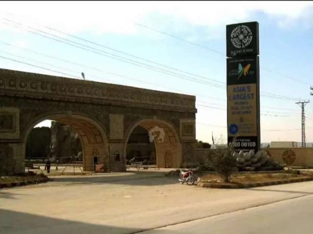 Commercial for sale in Rawalpindi, Islamabad Capital Territory
