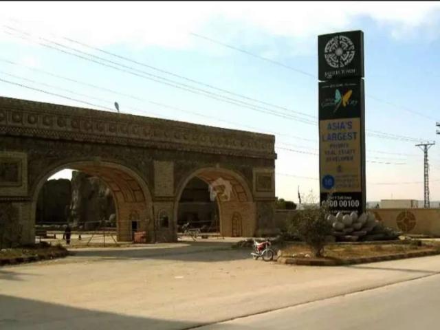 Commercial for sale in Rawalpindi, Islamabad Capital Territory