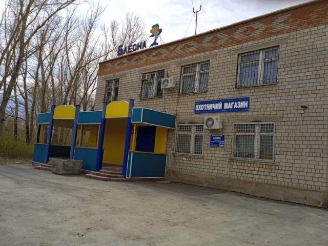 Квартира продажа в Оре
