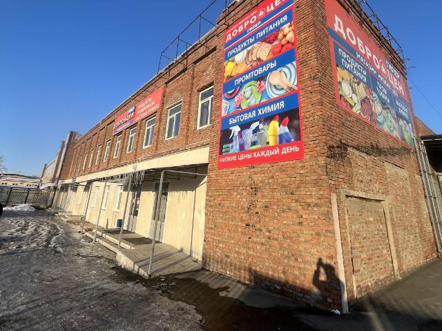 Квартира продажа в Оре