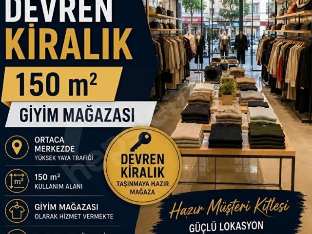 Ortaca, Muğla içerisinde satılık Dükkan