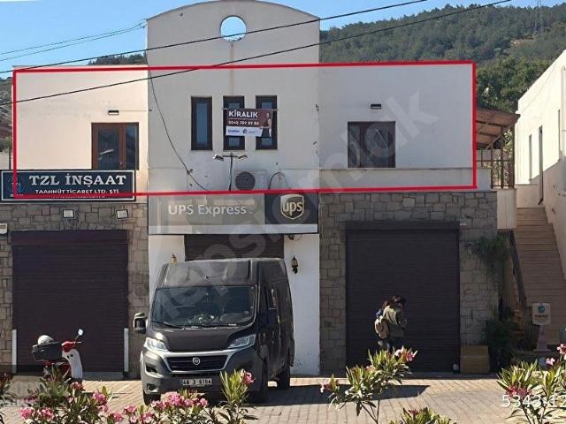 Bodrum, Muğla içerisinde satılık Ofis