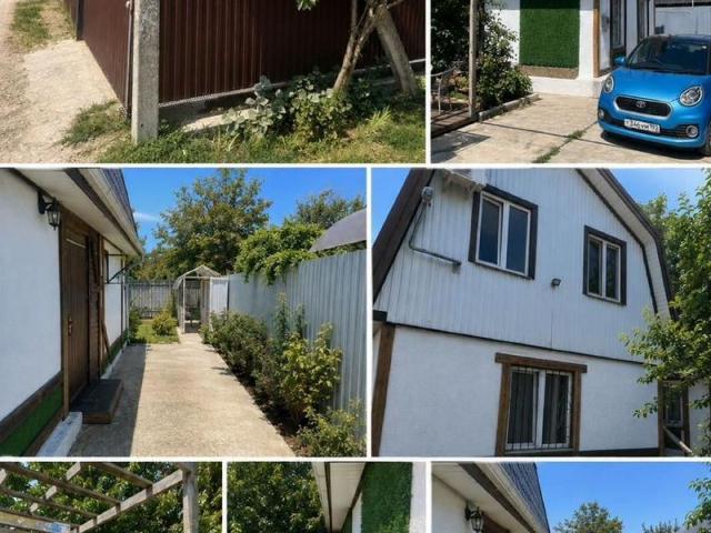 Квартира продажа в Дружба Дп, Краснодарский Край