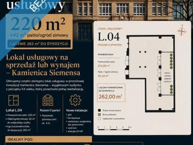 Biuro na sprzedaż w Łódź, Łódzkie