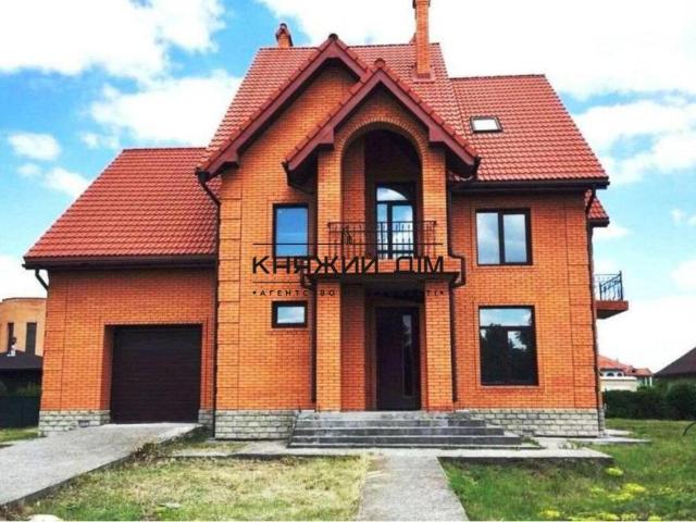 Дом продажа в Романкове
