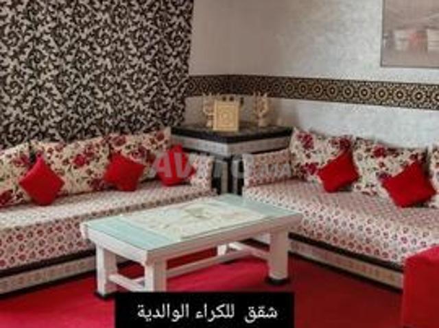 Maison location à Oualidia, Gharb-Chrarda-Beni Hssen