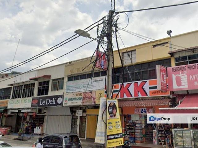 Shop for sale in Country Heights Damansara, Kuala Lumpur