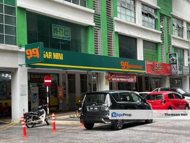 Shop for rent in Country Heights Damansara, Kuala Lumpur