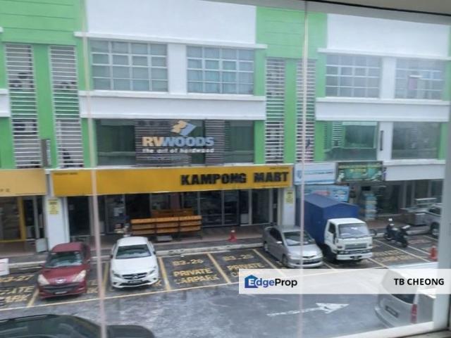 Shop for sale in Country Heights Damansara, Kuala Lumpur