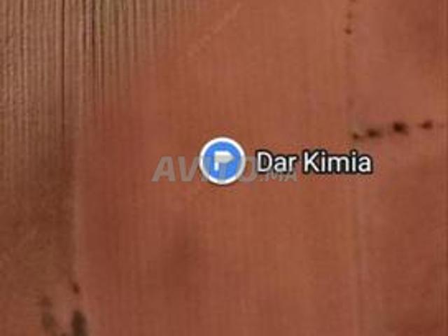Propriété vente à El Ma, Gharb-Chrarda-Beni Hssen