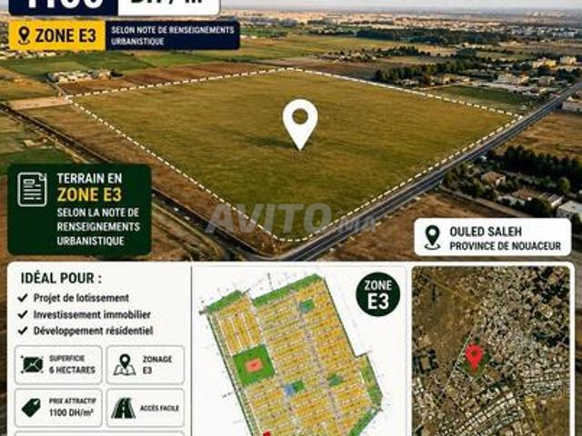 Propriété vente à Oulad Salah, Gharb-Chrarda-Beni Hssen