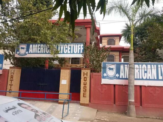 House for rent in Sheikhupura, Islamabad Capital Territory