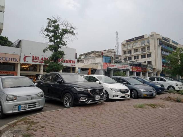 Building for sale in Islamabad