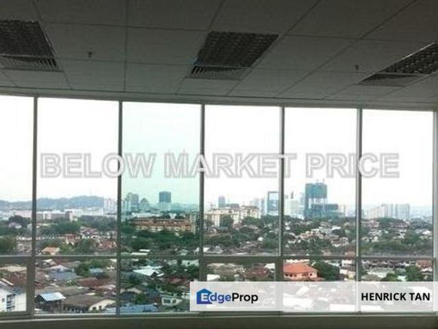 Shop for sale in Country Heights Damansara, Kuala Lumpur