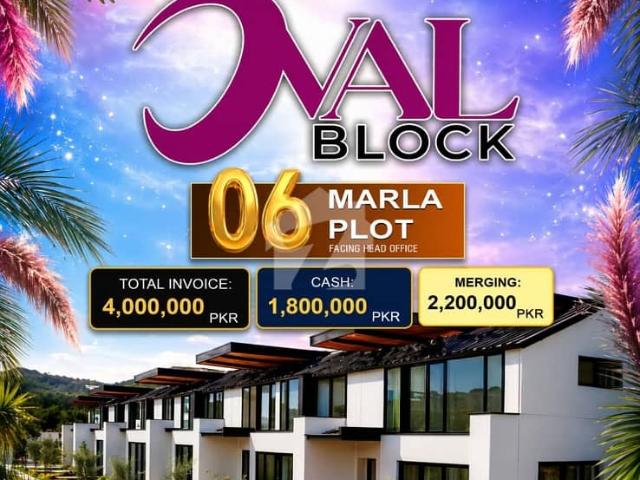 Property for sale in Islamabad Capital Territory