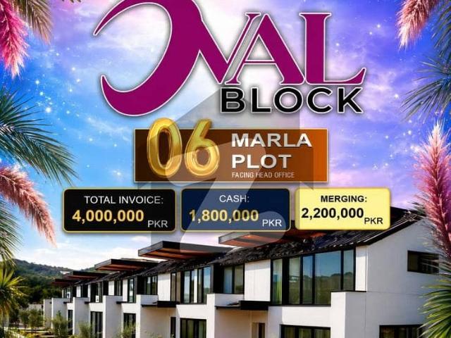 Property for sale in Gujar Khan, Islamabad Capital Territory