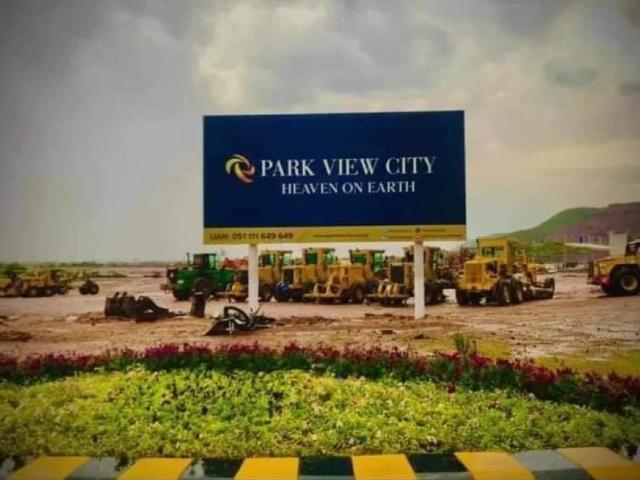 Land for sale in Islamabad