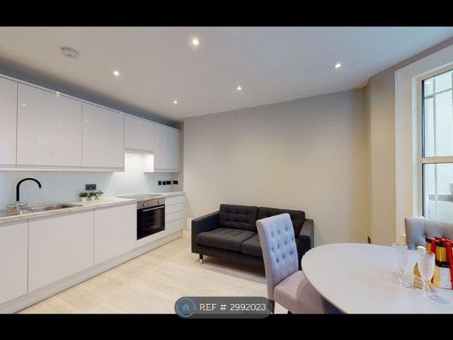 Apartment for rent in Hammersmith, Greater London