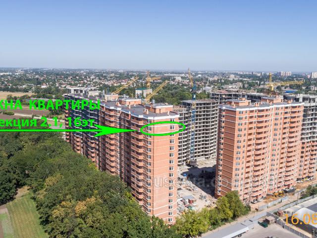 Квартира продажа в Великодолинском, Днепропетровской области