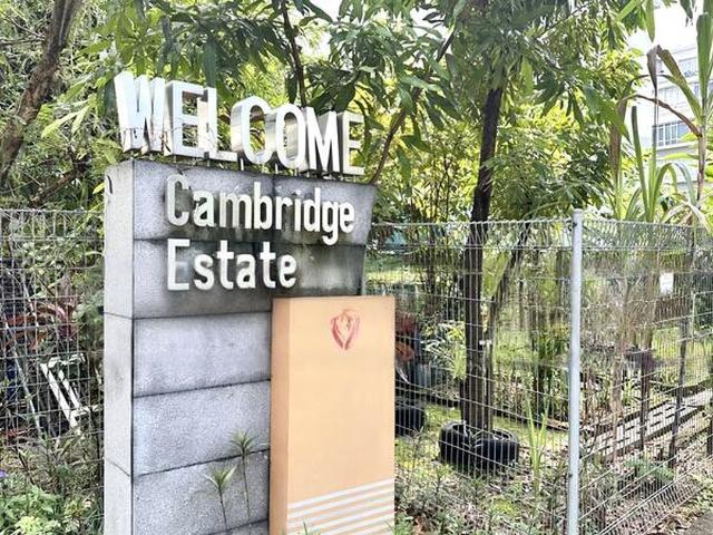 Condominium for sale