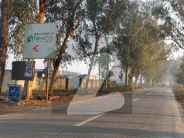 Land for sale in Rawalpindi, Islamabad Capital Territory