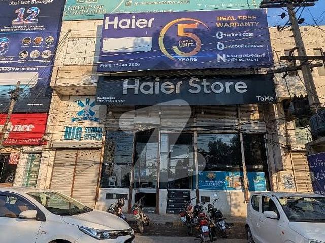 Building for sale in Faisalabad, Islamabad Capital Territory
