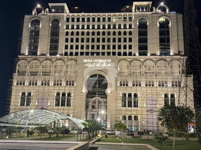 Office for sale in Islamabad
