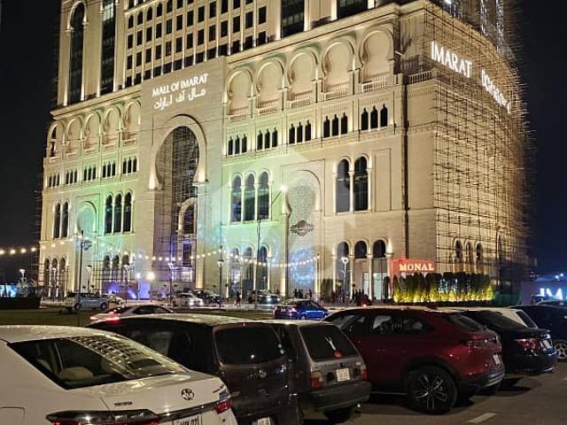 Commercial for sale in اسلام آباد, زون 1