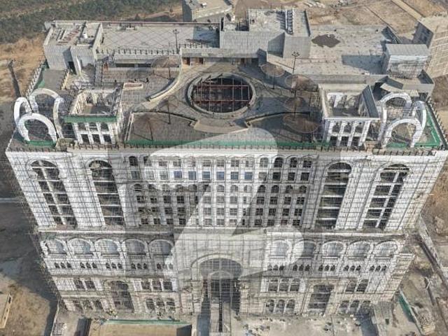 Commercial for sale in Islamabad