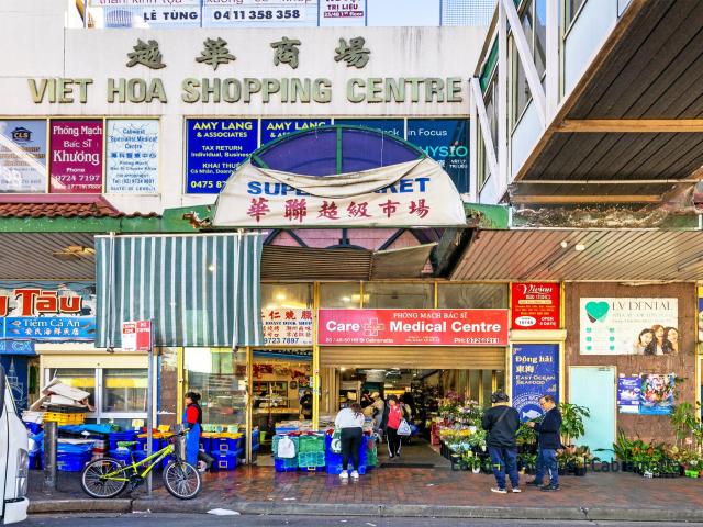 Retail for sale in Cabramatta, New South Wales