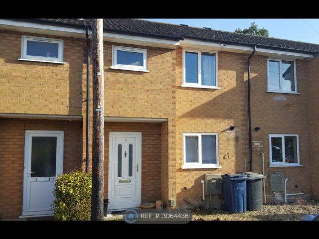 House for rent in The Willows, Cambridge
