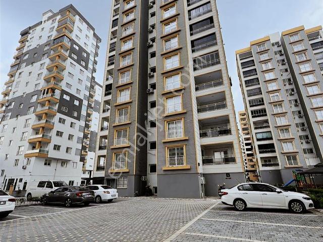 Yüreğir, Adana içerisinde satılık mülk