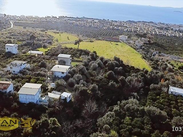 Menderes, İzmir içerisinde satılık mülk