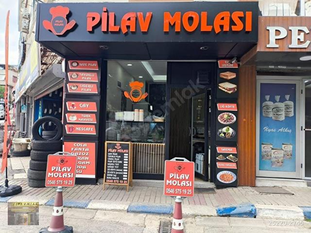Konak, İzmir içerisinde satılık Dükkan