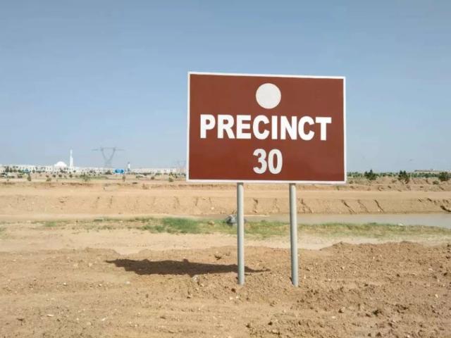 Land for sale in North Waziristan, Federally Administered Tribal Areas fata