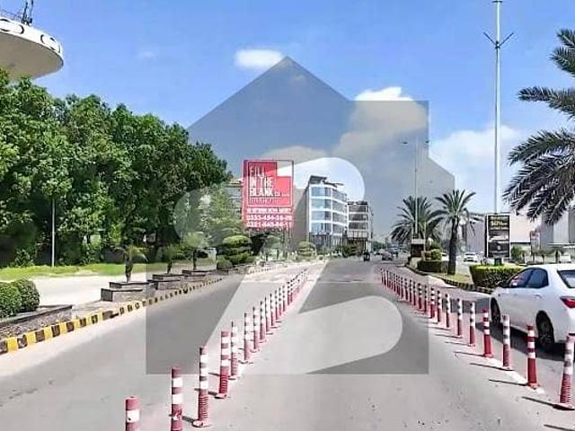 Property for sale in Rawalpindi, Islamabad Capital Territory