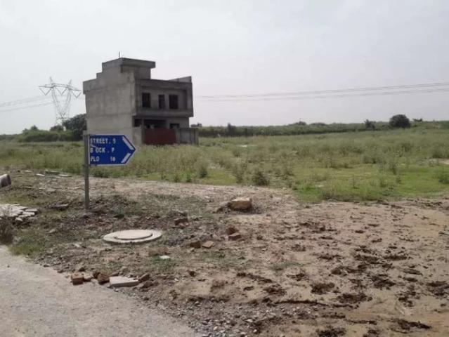 Land for sale in Islamabad Capital Territory
