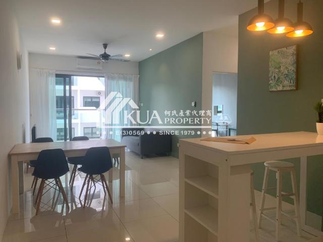 Apartment for rent in Kuching