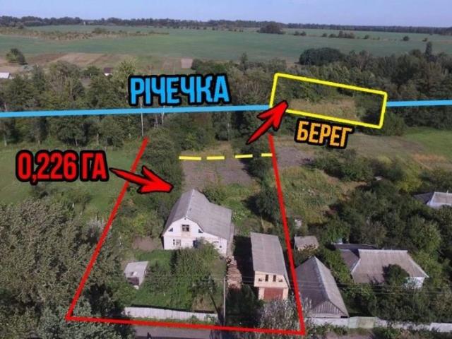 Дом продажа в Макаровский, Вологодская область