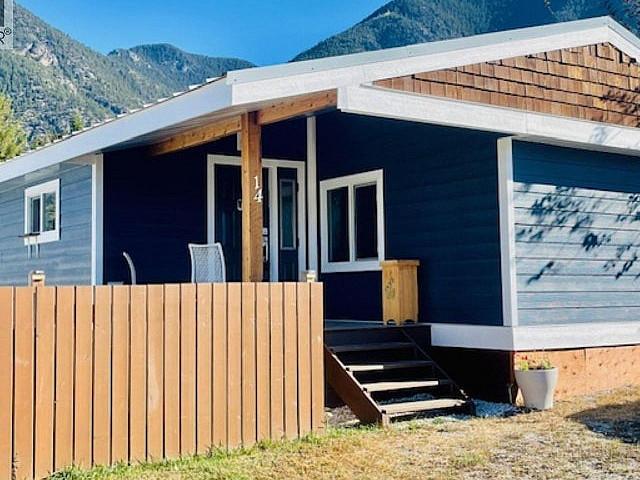 House for sale in British Columbia