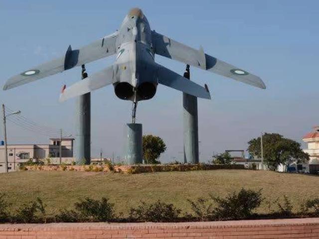 Land for sale in Islamabad