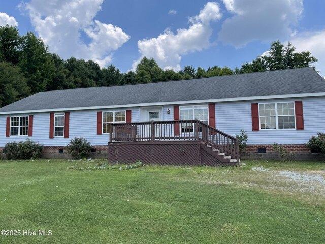 House for sale in Gates