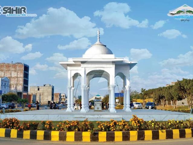 Property for sale in Rawalpindi, Islamabad Capital Territory