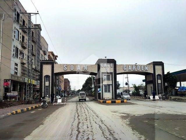 Commercial for sale in Islamabad