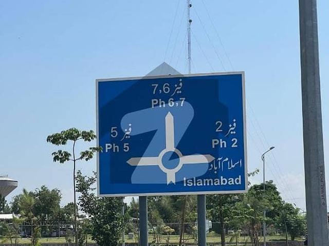 Property for sale in Islamabad