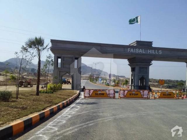 Land for sale in Islamabad
