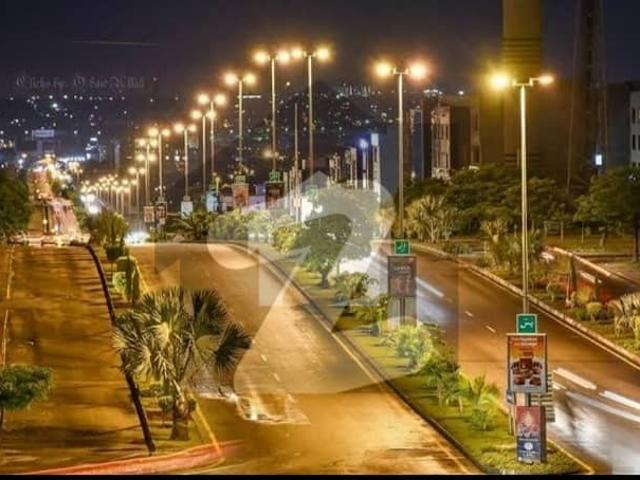 Property for sale in Islamabad