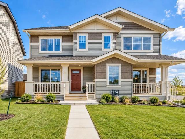 House for rent in Paisley, Edmonton