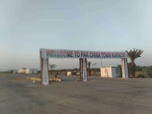 Land for sale in North Waziristan, Federally Administered Tribal Areas fata